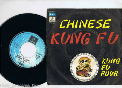 Kung Fu Four - Chinese Kung Fu (7")
