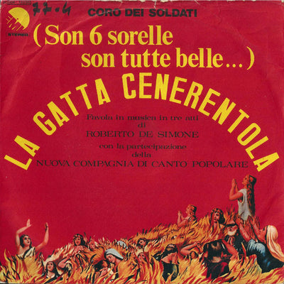 Roberto De Simone / Nuova Compagnia Di Canto Popolare / Compagnia Il Cerchio - La Gatta Cenerentola (7")