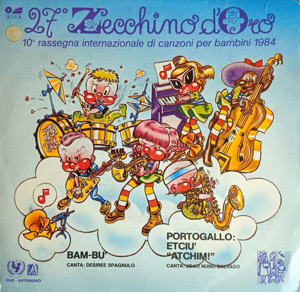 Desiree Spagnulo / João Nuno Salvado - Bam-Bù / Etciù-"Atchimi" (7")