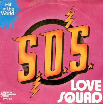 Love Squad - S.O.S. (7")