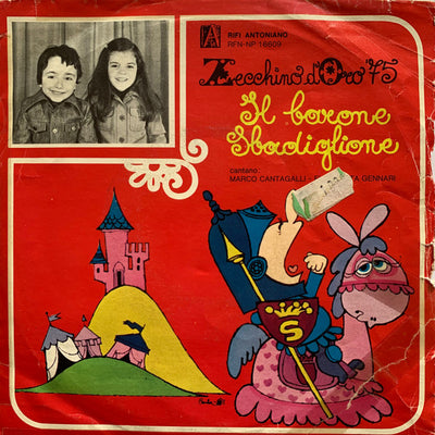 Marco Cantagalli, Elisabetta Gennari / Annamaria Cardone, Pasquale Lorusso - Il Barone Sbadiglione / L'angioletto In Blue Jeans (7")