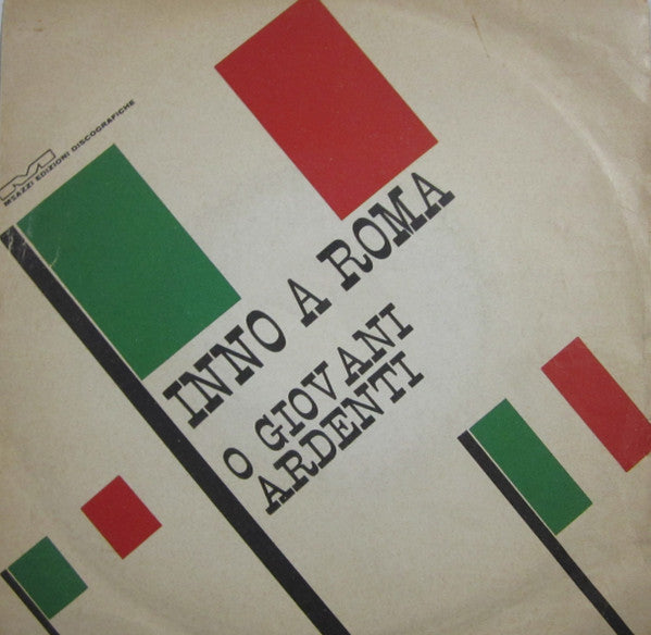 Gianni Monese - Inno A Roma (7")