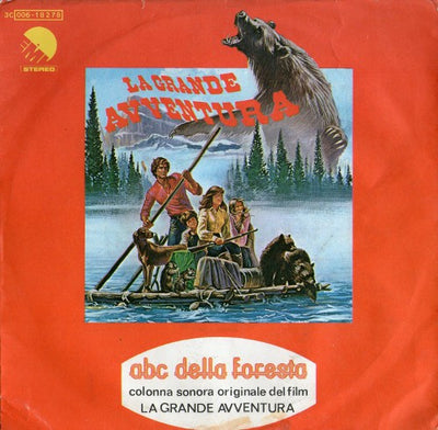 Alvaro Guglielmi - Abc Della Foresta (7")