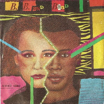 B.B. & Band - Simple Song / Wanna Be Free (7", Single)