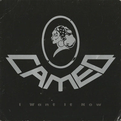 Cameo - I Want It Now (7", Single)