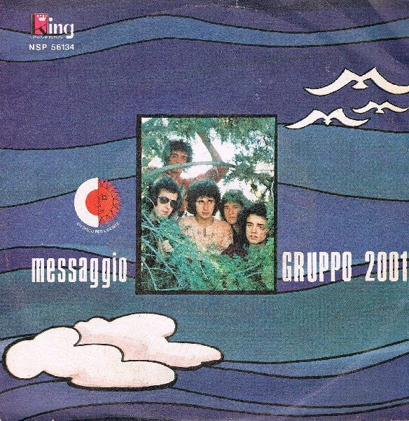 Gruppo 2001 - Messaggio (7")