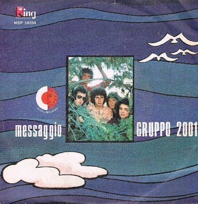 Gruppo 2001 - Messaggio (7")