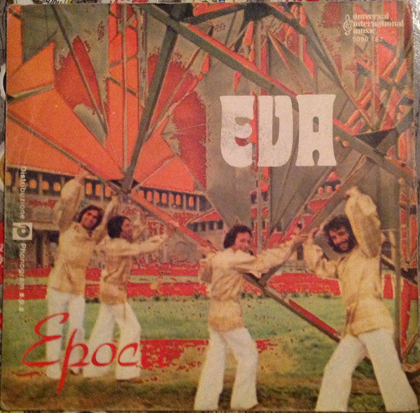 Epoca - Eva (7")