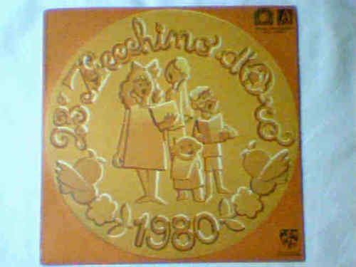 Gade Ndiaye / Barbara Fabbri - Zecchino D'Oro 80 (7")
