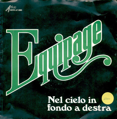 Equipage - Il Cielo In Fondo A Destra (7")