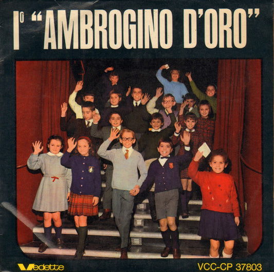 Various - I° "Ambrogino D' Oro" (7", EP)