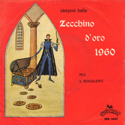 Luciano Guerreschi E Pupa Coverlizza Con Franco Scarica E Il Suo Complesso - Pilù / Il Ruscelletto (7")