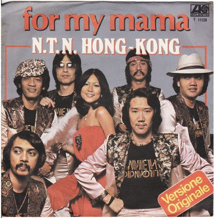 The New Topnotes - For My Mama (7")