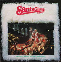 Henry Mancini - Santa Claus The Movie (Original Motion Picture Soundtrack) (LP, Album)