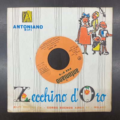 Orchestra Dello Zecchino D'Oro - Ali' Baba' / Il Generale Giovanni (7")