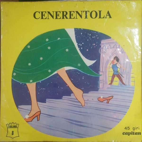Unknown Artist - Cenerentola (7")
