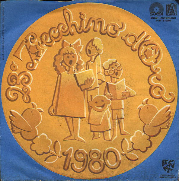 Martin Fritsch / Gabriele Cantarelli - 23° Zecchino D'Oro 1980 (7")