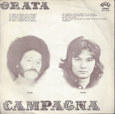 I Cugini Di Campagna - Innamorata (7")