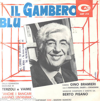 Gino Bramieri - Il Gambero Blu (7")