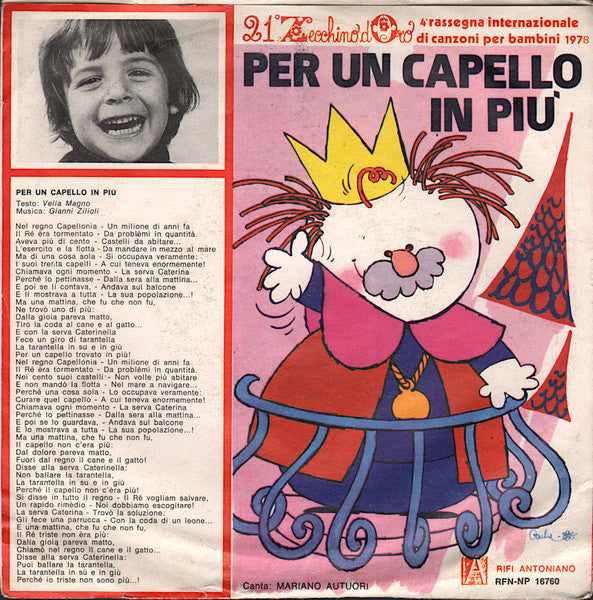 Mariano Autuori / Ana Rita Marques Guimarães - Per Un Capello In Più / Nella Bottega Di Mastro André (7")