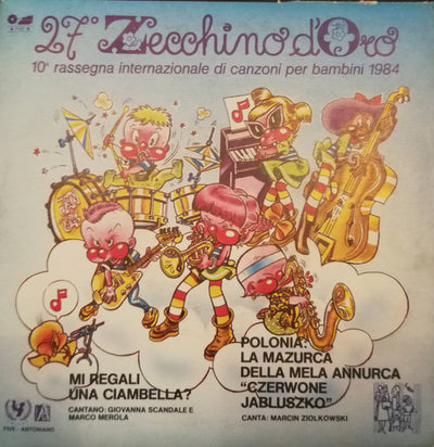 Various, Piccolo Coro Dell'Antoniano - 27° Zecchino D'Oro 1984 (7")