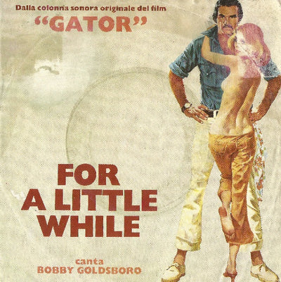Charles Bernstein - Gator (Original Motion Picture Soundtrack) (7")