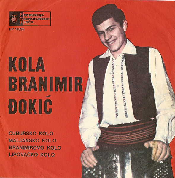 Branimir Đokić - Čubursko Kolo (7", EP)