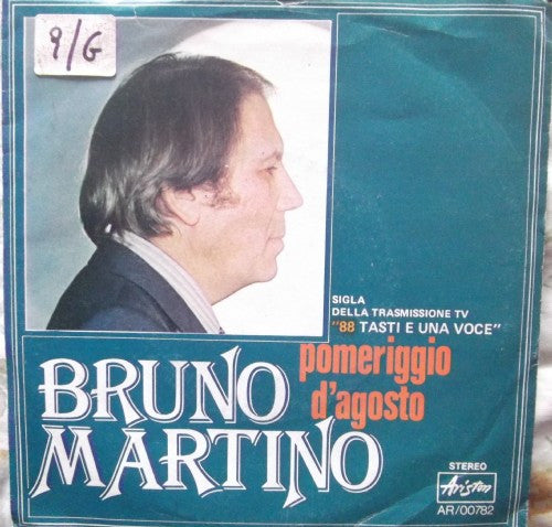 Bruno Martino - Pomeriggio D’Agosto (7")