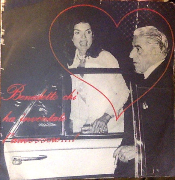 Le Figlie Del Vento - Benedetto Chi Ha Inventato L'Amore (7")
