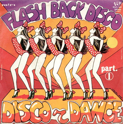 Discordance - Flash Back Disco (7", Single)