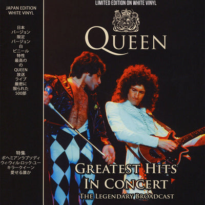 Queen - Greatest Hits In Concert (White, LTD, 180gr)