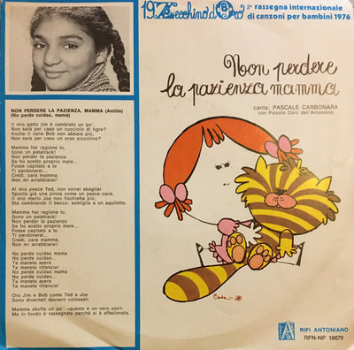 Various - Zecchino D'Oro 76 / Non Perdere La Pazienza Mamma (7")