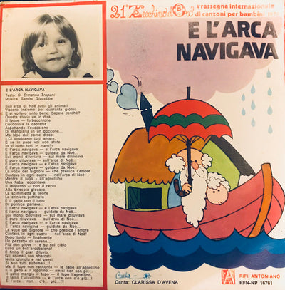 Clarissa D'Avena / Andres Blanco - E L'Arca Navigava / Grazie (7")