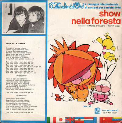 SImone Pireddu, Maria Soli / NIcole Maureen Frisk, Alexander Pisa - Show Nella Foresta / Il Musichito (El Musiquito) (7")