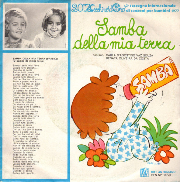 Various - 20° Zecchino D'Oro / 3' Rassegna Internazionale Di Canzoni Per Bambini 1977 (7")