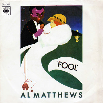Al Matthews - Fool (7")