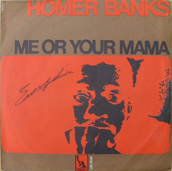 Homer Banks - Me Or Your Mama (7")