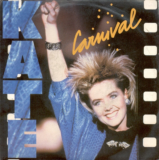 Kate Gulbrandsen - Carnival (7")