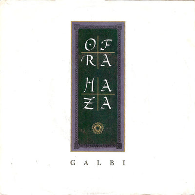 Ofra Haza - Galbi (7", Single)