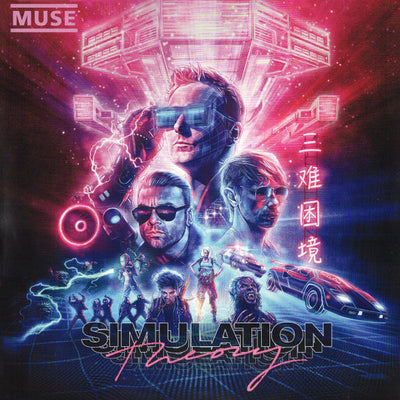 Muse - Simulation Theory (180gr)