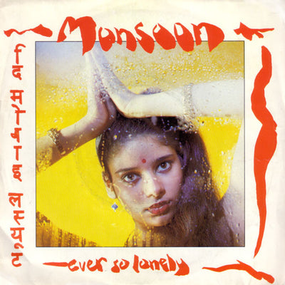 Monsoon - Ever So Lonely (7")