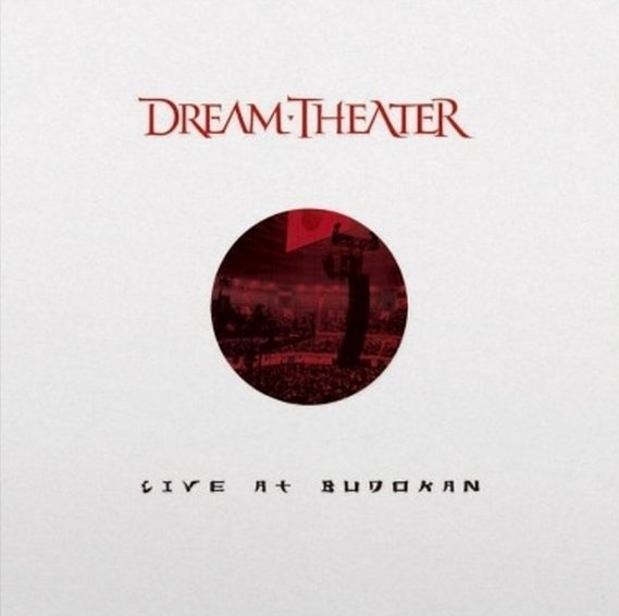Dream Theater - Live At Budokan (4LP, LTD, Numbered, White, 180gr)