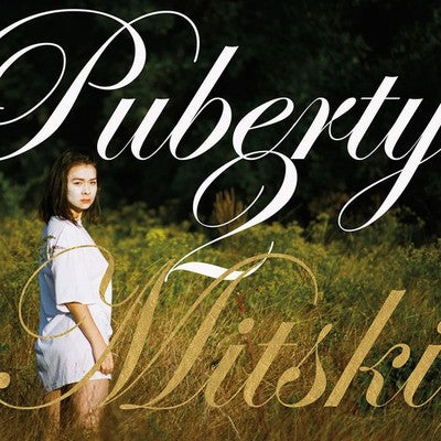 Mitski - Puberty 2 (180gr)