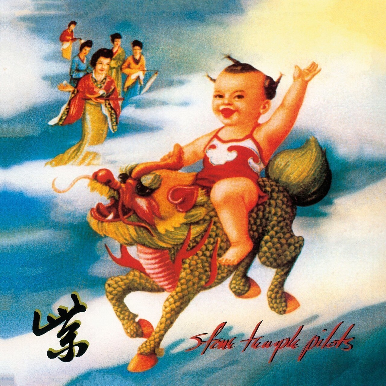 Stone Temple Pilots - Purple (LTD, Clear, 180gr)