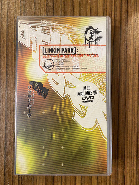 Linkin Park - Frat Party At The Pankake Festival (VHS)