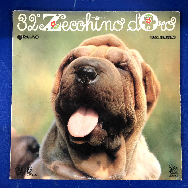 Various - 32° Zecchino D'Oro 1989, 15° Rassegna Internazionale (LP, Album, Comp)
