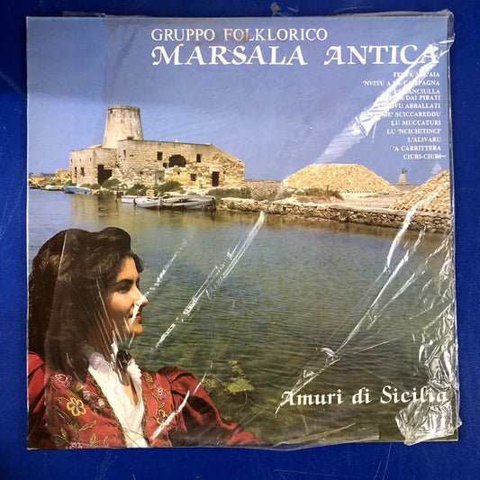 Marsala Antica - Amuri Di Sicilia (LP)
