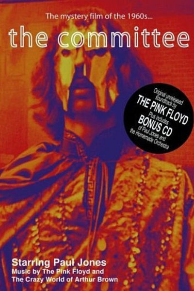 The Homemade Orchestra - The Committee (DVD)