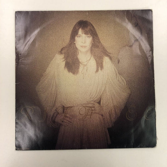 Rita Lee - Rita Lee (LP, Album)