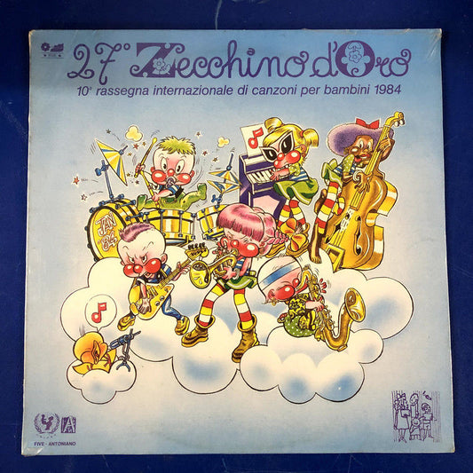 Various, Piccolo Coro Dell'Antoniano - 27° Zecchino D'Oro 1984 (LP, Album, Comp)